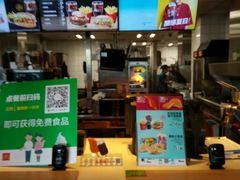 -麦当劳(武汉火车站店)