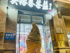 -吴裕泰茶庄(前门大街店)