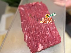 -涮福記·现切牛羊肉火锅(世纪汇店)