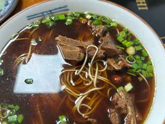 -藏书金记家宝羊肉馆(黄河北路店)