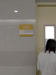 -天津市儿童医院(北辰龙岩院区)