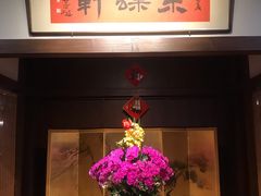 -ZEN采蝶轩·粤味臻鲜·手作点心·商务宴请(泰州店)
