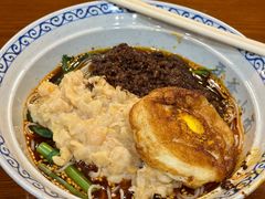 -豆爺小面(朱雀店)