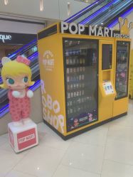 -悦诗风吟innisfree