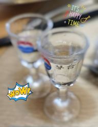 -上海中心宴会厅·婚礼中心