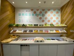 自助调料区-许小树(国贸商城店)