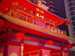 -越秀西湖花市(广州城市广场花卉店)