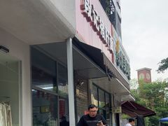 -武胜段记猪肝面(卓锦城店)