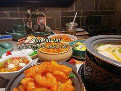 -锦府盐帮·侯宅(五棵松万达店)