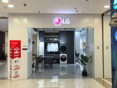 -红星美凯龙北京至尊MALL(东四环中路店)