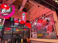 -港嘢茶檔(古北1699广场店)