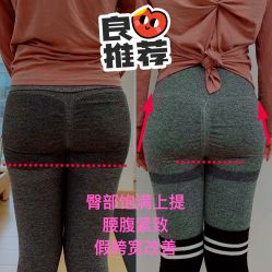 -AN普拉提女子健身工作室