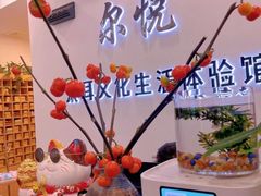 -尔悦采耳·头疗·SPA体验馆(万象城店)