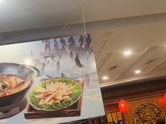 -大清花饺子(山庄店)
