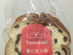 -山崎面包(第一八佰伴店)