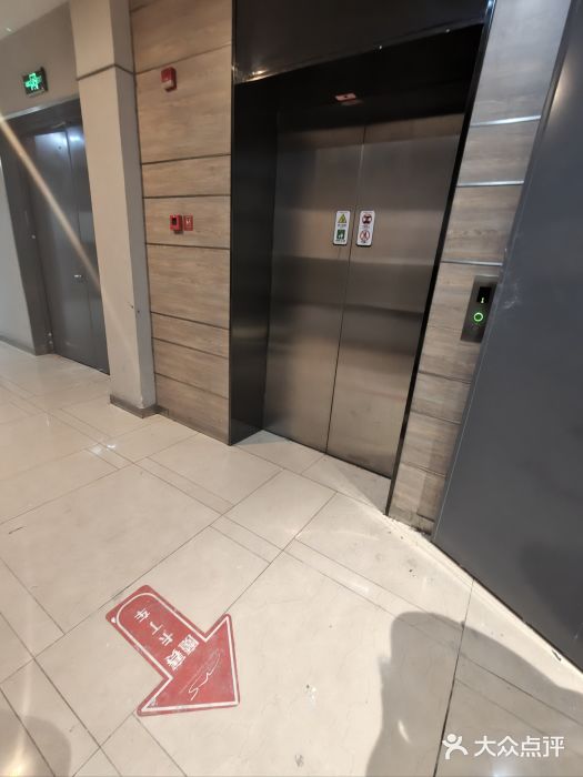 魔赛卡丁车赛车汇(上海店)图片