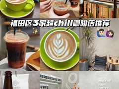 -街角 T·COFFEE 融合料理·BISTRO(车公庙店)
