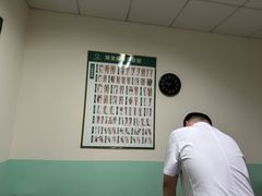 -通透堂中医·精准推拿(旗舰店)