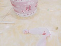 -覃肥叔桂林米粉(粮道街店)
