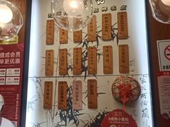-锡笼记·无锡小笼(方塔店)