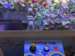 -汤姆熊欢乐世界(光启城店)