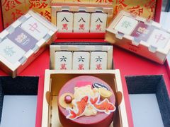 -哈根达斯(滨江店)