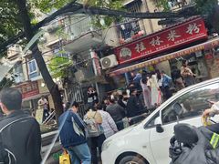 -覃肥叔桂林米粉(粮道街店)