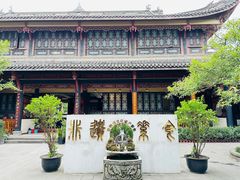 -宝光寺