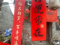 -皮市街