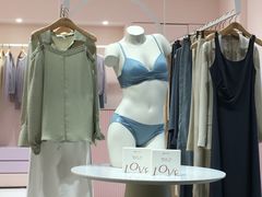 -NEIWAI内外(大学路店)