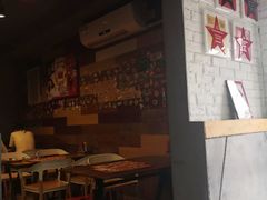 -Tubestation站点比萨(五道营店)