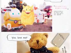 -济州岛泰迪熊博物馆