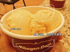 -禾斗海鲜自助(市南银座店)