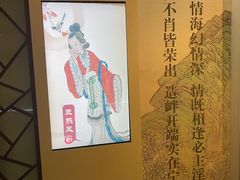 -江宁织造博物馆