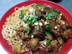 红油鸡块干拌燃面-墨香斋(陕西师范大学店)