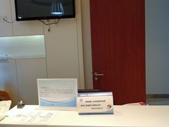 发热前台-浙江大学医学院附属邵逸夫医院(钱塘院区)
