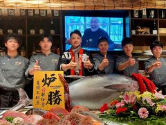 -炉胜·炉端烧·居酒屋