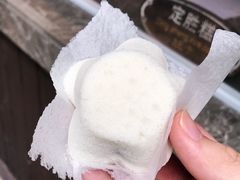 -锦记糕点铺