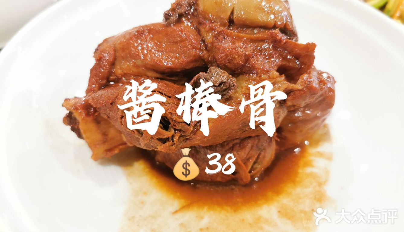 驻京办系列——黑龙江驻京办