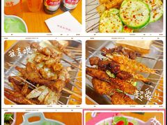 -炒豆合作社(东四总店)