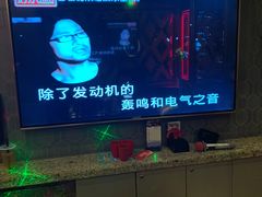 -好乐迪(张扬路八佰伴店)