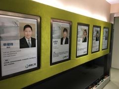-维乐口腔(格林门诊长宁店)