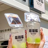 关于我在深圳无限回购的夏天续命🍃椰子水！