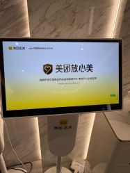 -LIHER北京丽合医疗美容医院