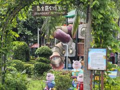 -三亚亚龙湾红树林度假酒店