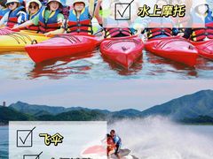 -沉浸北京·团建旅行·密室剧本杀·年会会议轰趴拓展