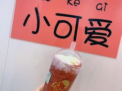-喜茶(天津乐宾百货店)