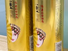 雪花脸谱啤酒-廖记棒棒鸡(一号桥店)