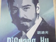 -6号玩家桌游吧(汉街店)