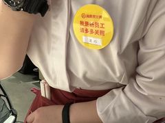 -海底捞火锅(万科广场店)